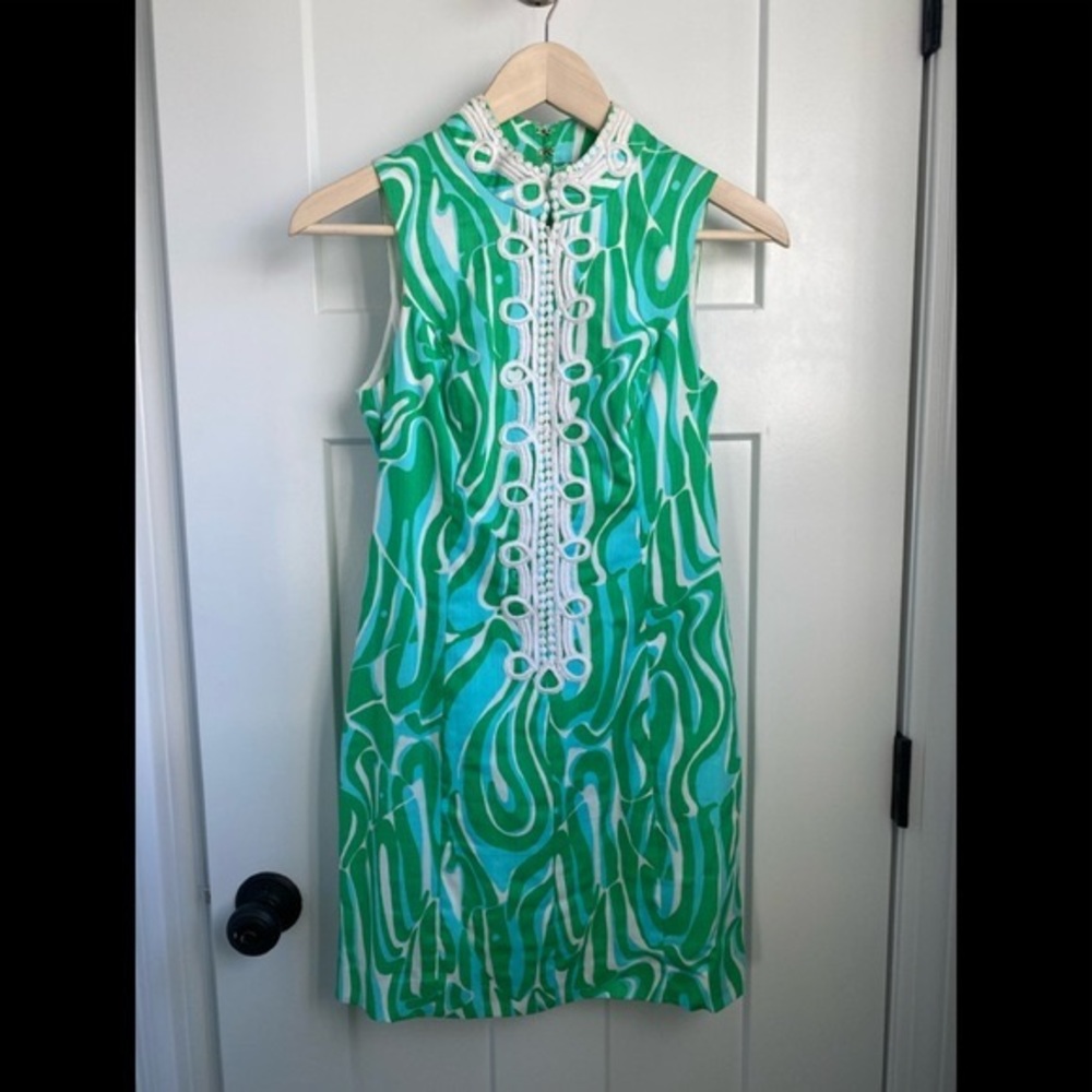 Lilly Pulitzer Alexa Shift Dress